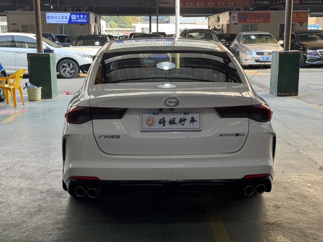 Certificated Pre-Owned GAC Trumpchi Emgrand 2021 270T J15 Edition - u22597083