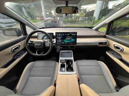 AION Y 2021 modèle 70 d'occasion, version Zhiling