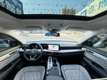 Certificated Pre-Owned Lanxun 2023 380TSI 4WD R-Line Touring Edition - u22386560