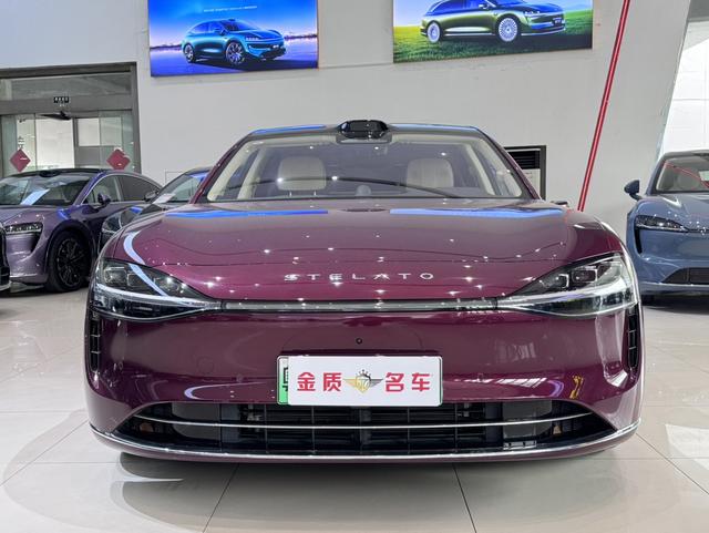 Certificated Pre-Owned Xiangjie S9 2025 Extended-Range Rear-Wheel Drive Ultra -u21669986