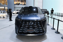 GAC Trumpchi Trumpchi Vision M8 - Híbrido PHEV