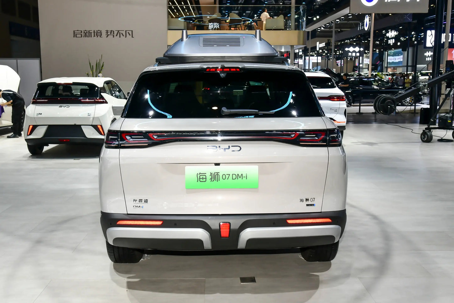 BYD Sea Lion 07DM - Híbrido PHEV