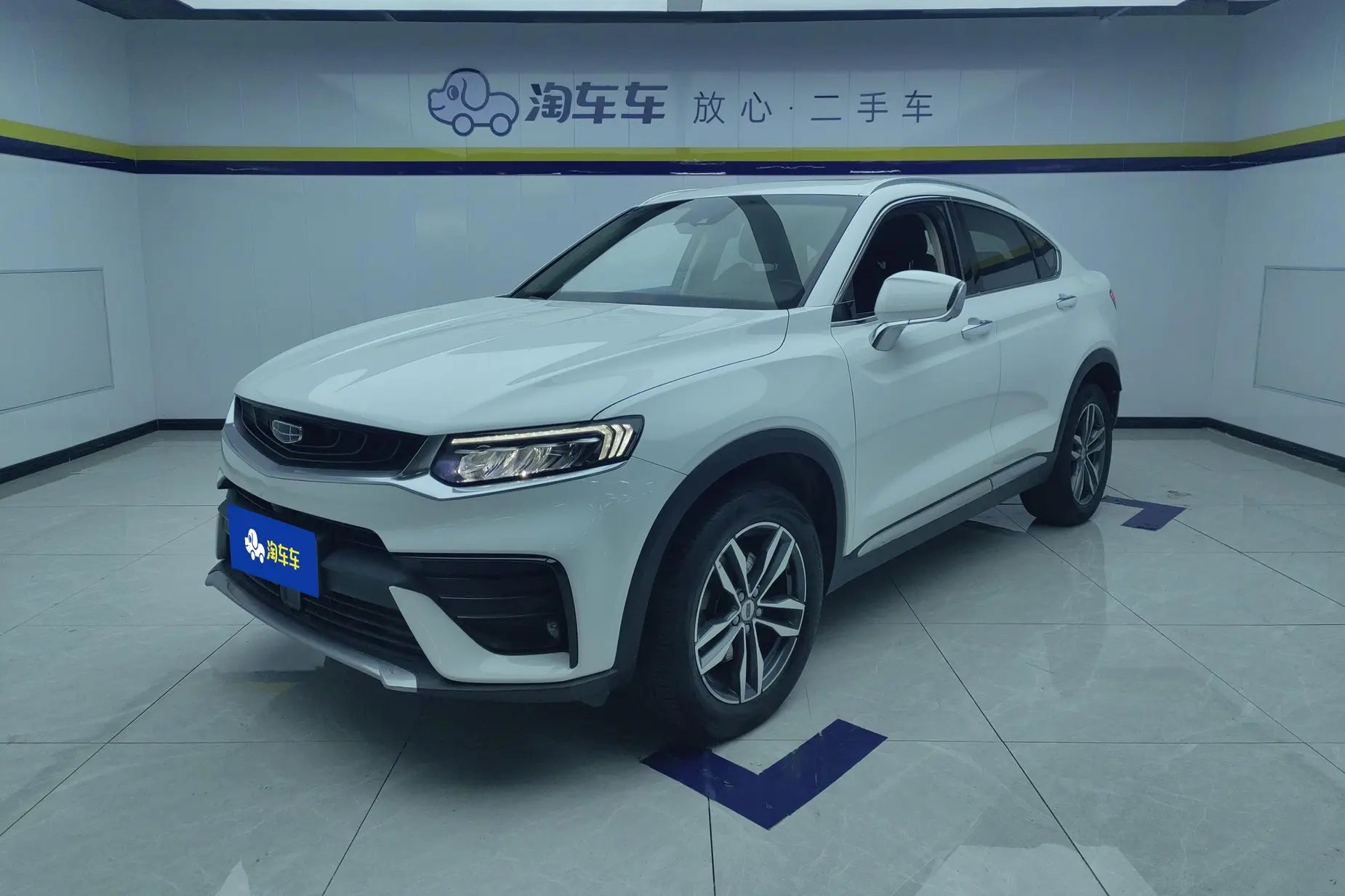 Certificated Pre-Owned Geely Xingyue 2019 300T Yaoxingzhe - u22429814