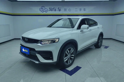 Certificated Pre-Owned Geely Xingyue 2019 300T Yaoxingzhe - u22429814