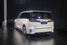 VOYAH Dromer EV