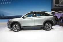 GWM Haval Xiaolong - Híbrido PHEV