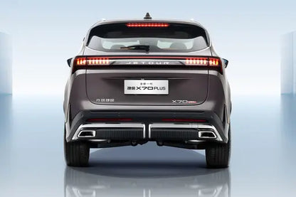 Chery Jetour X70 PLUS