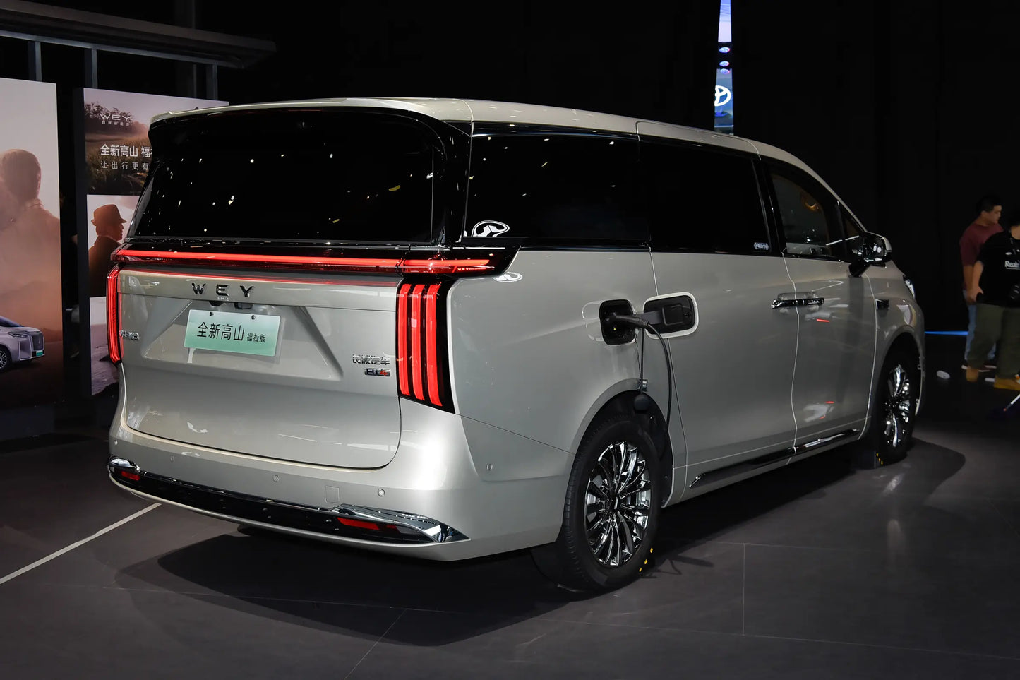 GWM High Mountain - Híbrido PHEV