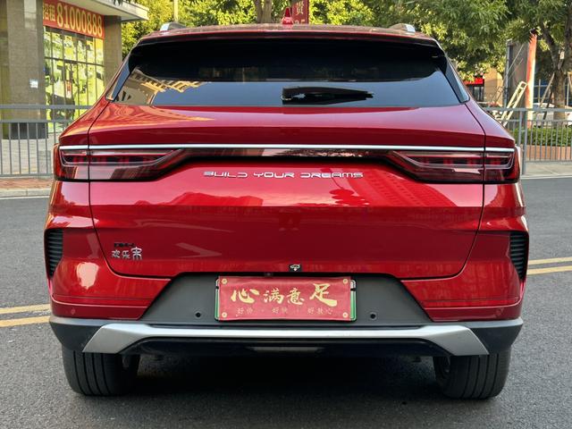 Certificated Pre-Owned BYD Song PLUS DM 2021 DM-i 100KM Four-wheel Drive Flagship PLUS -u21991721