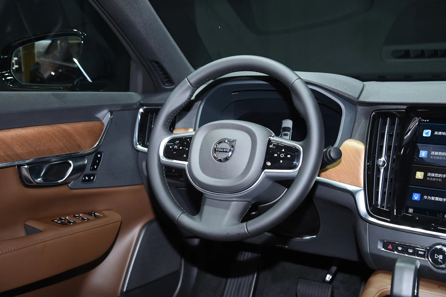 Volvo Volvo S90 - Híbrido PHEV