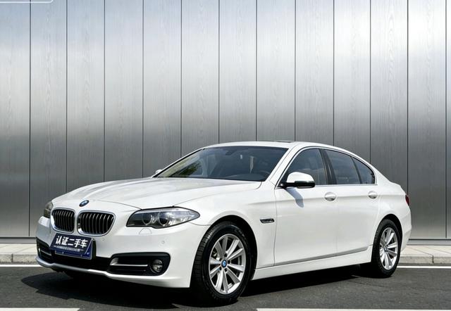 Certificated Pre-Owned BMW 5 Series (Imported) 2014 520i Elegant Model - u22664367