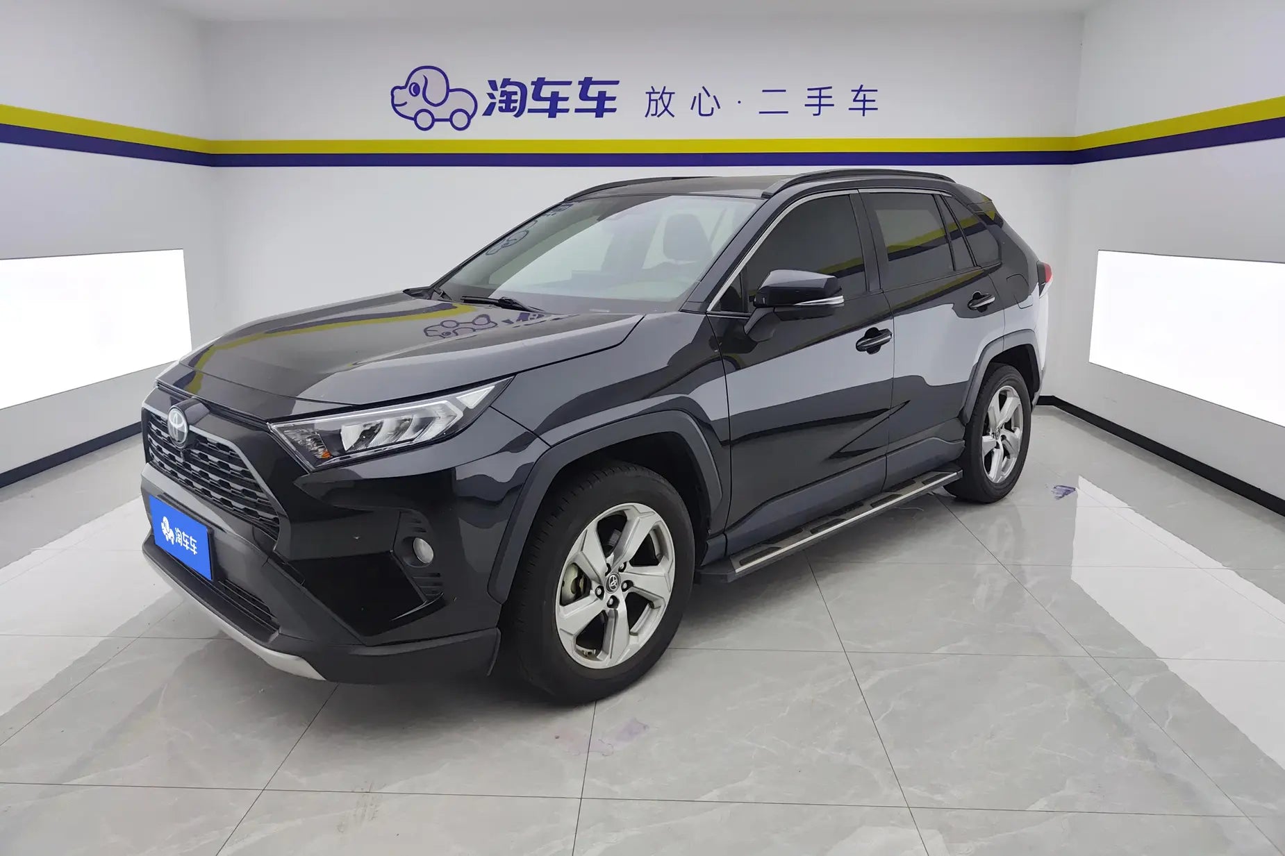 Certificated Pre-Owned RAV4 Rongfang 2021 2.0L CVT Two-Wheel Drive Fashion Plus Edition - u20619711