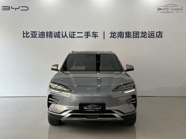 Certificated Pre-Owned BYD Song PLUS EV 2025 Intelligent Driving Edition 520KM Premium Model -u22500767