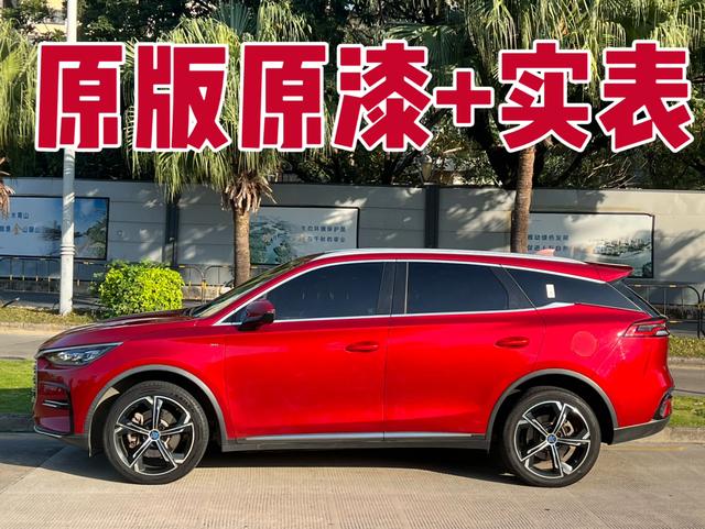 Certificated Pre-Owned BYD Tang DM 2021 DM 2.0T Four-wheel Drive Performance Edition Premium -u21827542