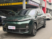 Pre-Owned Li Xiang L8 2023 Pro Version