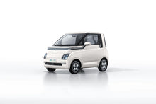 SAIC-GM-Wuling Aire ev Qingkong