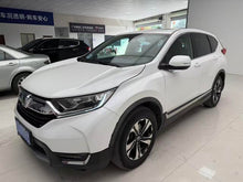 Certificated Pre-Owned Dongfeng Honda CR-V 2019 240TURBO CVT Two-Wheel Drive Fashion Edition, China V Emission Standard -u22161057