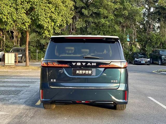 Certificated Pre-Owned VOYAH Dreamer PHEV 2025 4WD Flagship Qiankun Edition -u21667522