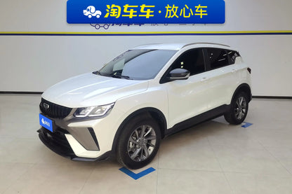 Certificated Pre-Owned Geely Binyue 2024 1.5T DCT Longteng Edition -u22852342