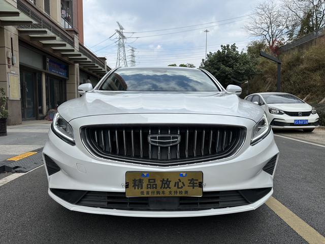 Certificated Pre-Owned Geely Borui 2021 1.8T Pilot Edition+ - u22721501