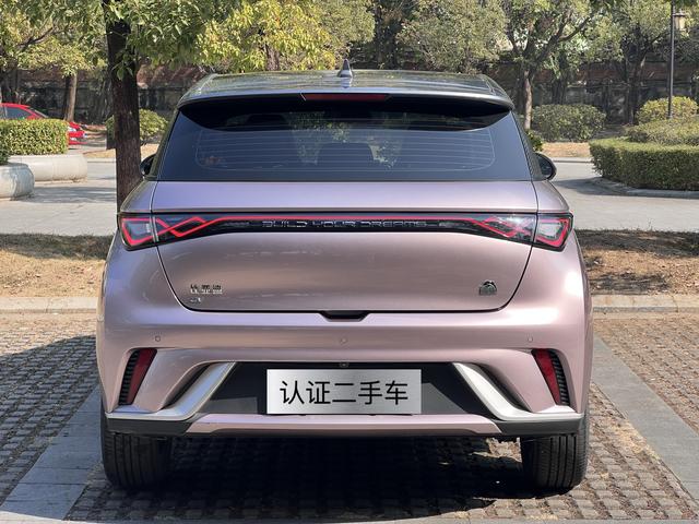 Certificated Pre-Owned BYD Dolphin 2021 Fashion Edition -u22577326