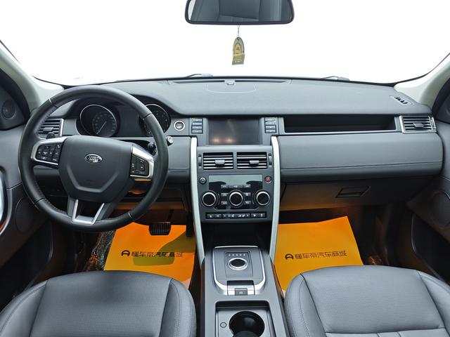 Certificated Pre-Owned Land Rover Discovery Sport 2019 240PS SE Edition China VI - u22638218