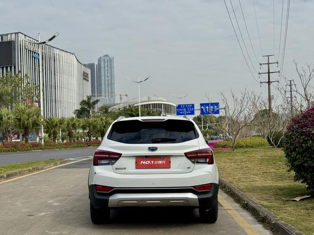 Certificated Pre-Owned Geely Vision S1 2018 1.4T CVT Fengxiang Edition - u22577199