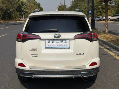 Certificated Pre-Owned RAV4 Rongfang 2016 2.0L CVT Two-wheel Drive Fashion Edition - u22560347