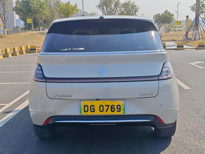 Certificated Pre-Owned Yun Duo 2023 460 Pro -u22435035