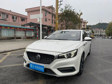 Certificated Pre-Owned MG6 2017 20T Automatic Trophy Premium Internet Version - u22628921