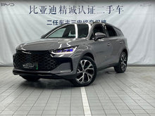 Certificated Pre-Owned BYD Tang DM 2025 DM-i 115KM Honor Edition -u22387951