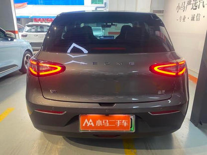 Pre-Owned Geely Galaxy Xingyuan 2025 Model 310km Dream Edition