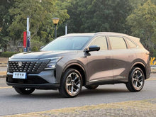 Certificated Pre-Owned Changan CS75 PLUS 2025 Fourth Generation 1.5T New Blue Whale Intelligent Premium Version - u22506793