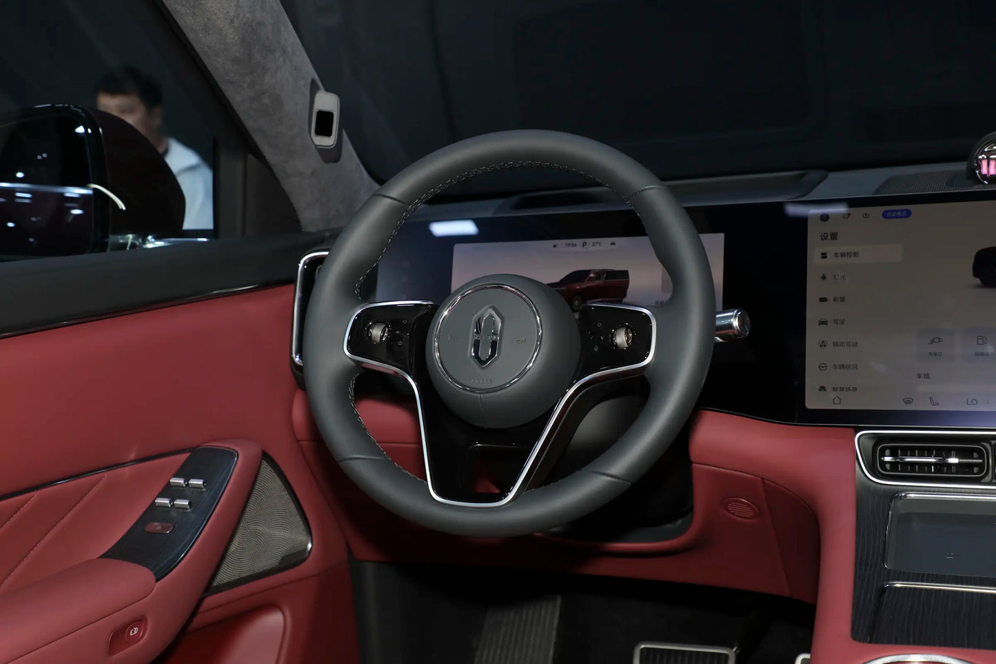 Seres Auto AITO M8-Híbrido REEV