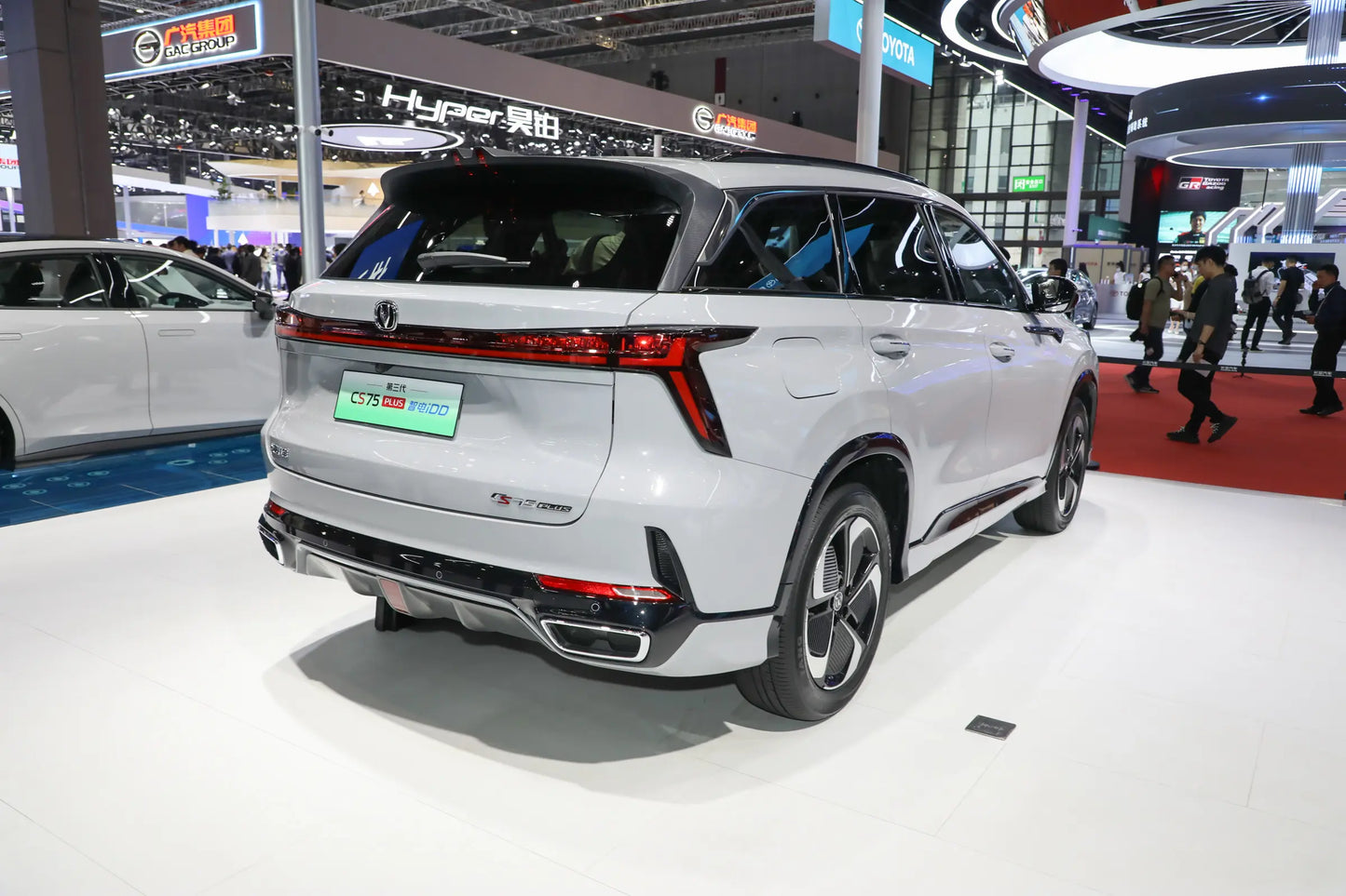 Changan Changan CS75 PLUS Zhidian iDD - Híbrido PHEV