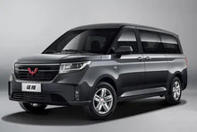 SAIC-GM-Wuling Journey