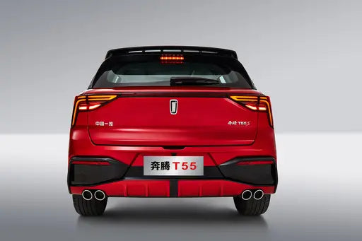 FAW Bestune Pentium T55