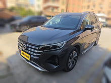 Certificated Pre-Owned GAC Trumpchi GS4 2020 270T Automatic Intelligent Connectivity Technology Edition - u22437396