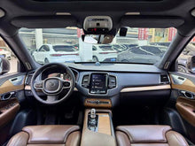 Certificated Pre-Owned Volvo XC90 PHEV 2019 E-Drive Hybrid T8 Excellence 7-Seater National V