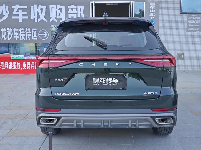 Certificated Pre-Owned Chery Tiggo 8 PRO 2022 290T Two-Wheel Drive Haohan Edition 5-Seater - u22672961