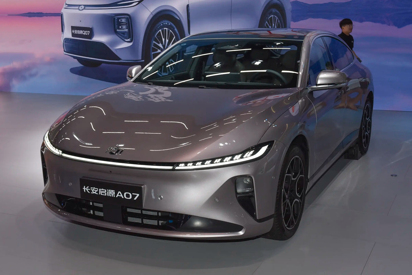 Qiyuan A07-Híbrido REEV