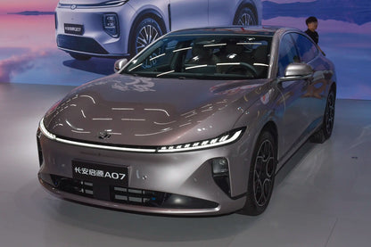 Qiyuan A07-Híbrido REEV