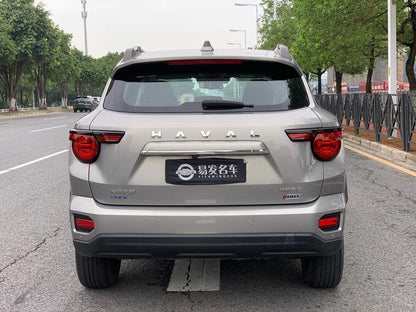Certificated Pre-Owned Haval Big Dog PLUS PHEV 2023 DHT-PHEV 105km Trendy Electric Edition Plus -u22105711
