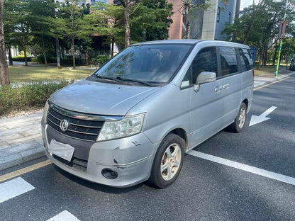 Shuaike 2011 1.6L Manuelle Utilitaire 7 places d'occasion certifiée - u21220535