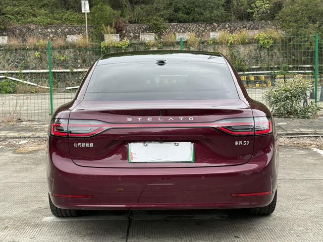 Certificated Pre-Owned Skyworth Enjoy Bound S9 2025 Extended-Range Rear-Wheel Drive Ultra -u22621933