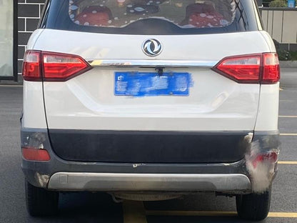 Certificated Pre-Owned Fengguang 370 2016 1.5L Manual Luxury SFG15-02 7-Seater - u21843026