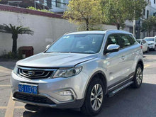 Certificated Pre-Owned Geely Boyue 2016 1.8TD Automatic Intelligent Connectivity Version - u22326745