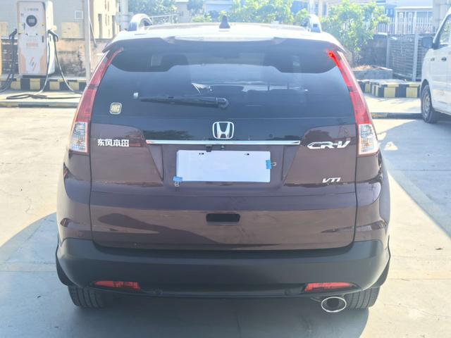 Certificated Pre-Owned Dongfeng Honda CR-V 2012 2.4L Four-wheel Drive Luxury Edition -u22129980