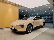 XPeng MONA M03 2024 515 Édition Longue Portée d'occasion