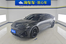 Certificated Pre-Owned Changan UNI-V 2022 1.5T Premium Edition - u22332514